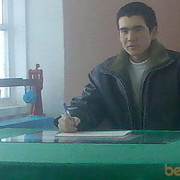 ���������� �������, ���� ������� 90 999 97 81, 34 ����, ������������ ��� ������, ����� � ���������, c�������� ���������