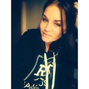 ���������� ����, ���� ������� ���������, 29 ���, ������������ ��� ������, ����� � ���������, c�������� ���������