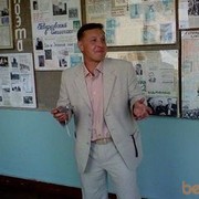 ���������� ������, ���� ������� ����, 52 ����, ������������ ��� ������, ����� � ���������, c�������� ���������, ���������