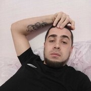  ,   Dorin, 28 ,   ,   