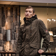 ���������� ����������, ���� ����� ������, 24 ����, ������������ ��� ������, ����� � ���������