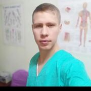 ���������� ���������, ���� ������� �������, 35 ���, ������������ ��� ������, ����� � ���������, c�������� ���������