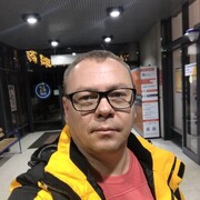 ,   , 44 ,   ,   , c , 