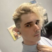 ���������� ������������, ���� ������� �����, 26 ���, ������������ ��� ������, ����� � ���������, c�������� ���������