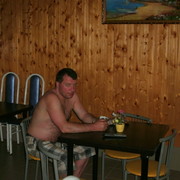 ���������� ������, ���� ������� Leo, 61 ���, ������������ 