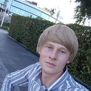  ,   Stefan, 31 ,   c 
