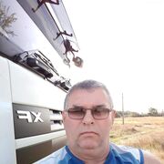 ���������� �����, ���� ������� ��������, 64 ����, ������������ 