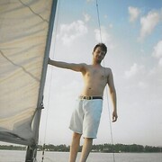 ���������� ������������, ���� ������� �������, 44 ����, ������������ ��� ����� � ���������, c�������� ���������