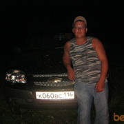 ���������� ������, ���� ������� ������, 41 ���, ������������ ��� ������