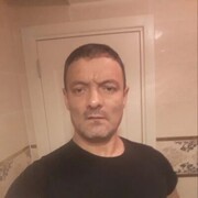  Korfez,  , 51