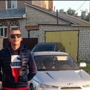 ���������� �����, ���� ������� Slava, 35 ���, ������������ ��� ������, ����� � ���������