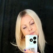  ,   Tasha, 42 ,   