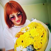 ���������� ������-��-����, ���� ������� �����, 45 ���, ������������ ��� ����� � ���������, c�������� ���������