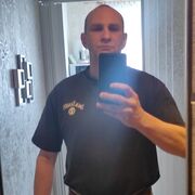 ���������� �����, ���� ������� ����, 45 ���, ������������ 