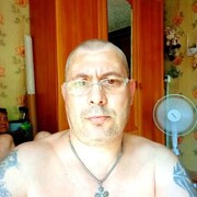  ,   , 46 ,   