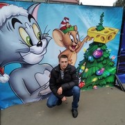 ���������� �������, ���� ������� ����, 33 ����, ������������ ��� ������, ����� � ���������, c�������� ���������