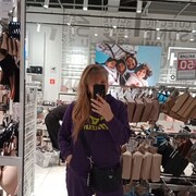 ���������� �������, ���� ������� �����, 42 ����, ������������ ��� ����� � ���������, c�������� ���������