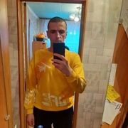 ���������� �����, ���� ������� ��, 41 ���, ������������ ��� ����� � ���������, c�������� ���������