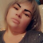  , Irina
