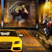 ���������� �����������, ���� ������� ���������, 43 ����, ������������ ��� ����� � ���������, c�������� ���������, ���������