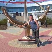 ���������� �����, ���� ������� �����, 39 ���, ������������ ��� ������, ����� � ���������