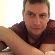 ���������� ������, ���� ������� ����, 41 ���, ������������ ��� ������, ����� � ���������