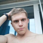 ���������� �����-���������, ���� ������� ����, 33 ����, ������������ ��� ������, ����� � ���������