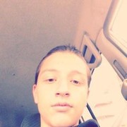  ,   Nick, 29 ,   