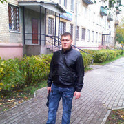 ���������� ��������, ���� ������� ����, 41 ���, ������������ ��� ������, ���������