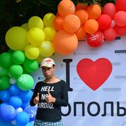  ,   Aleksey, 43 ,   ,   