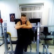 ���������� ������, ���� ������� ������, 45 ���, ������������ ��� ������, ����� � ���������, c�������� ���������