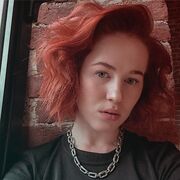 ���������� �������, ������