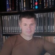 ���������� ���������, ���� ������� �����, 50 ���, ������������ ��� ����� � ���������, c�������� ���������