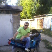 ���������� �������, ���� ������� �����, 46 ���, ������������ ��� ������