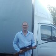 ���������� ���������, ���� ������� �����, 41 ���, ������������ ��� c�������� ���������