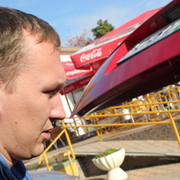 ���������� ����������, ���� ������� ����, 37 ���, ������������ ��� ������