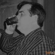 ���������� �������, ������� kaxa, 56