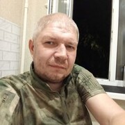  --,   , 41 ,   c 