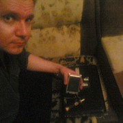 ���������� �������, ���� ������� ����, 35 ���, ������������ ��� ������, ����� � ���������, c�������� ���������