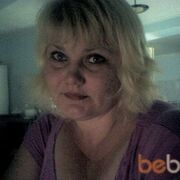 ���������� ����, ���� ������� ������, 46 ���, ������������ 