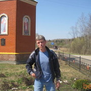 ���������� ������, ���� ������� ������, 53 ����, ������������ ��� ������