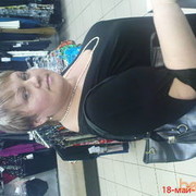 ���������� ������� ��������, ���� ������� ���, 53 ����, ������������ 