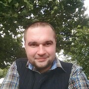 ���������� ���������, ���� ������� ����, 41 ���, ������������ ��� c�������� ���������