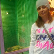 ���������� ����, ���� ������� �������, 39 ���, ������������ ��� ����� � ���������, c�������� ���������