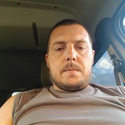 ���������� ������, ���� ������� �����, 44 ����, ������������ ��� ������, ����� � ���������, c�������� ���������