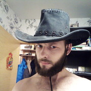 ���������� �����������, ���� ������� ������, 37 ���, ������������ ��� ������, ���������