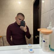 ���������� �������, ���� ����� ����, 25 ���, ������������ ��� ������, ����� � ���������