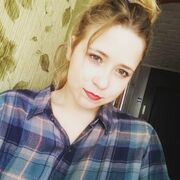 ���������� ����, Marina