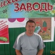 ���������� ������������, ���� ������� �����, 55 ���, ������������ ��� ������