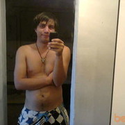 ���������� ���������, ���� ������� Timur, 38 ���, ������������ ��� ������, ����� � ���������, c�������� ���������, ���������